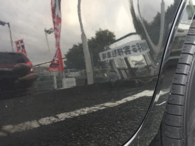 H27(2015年式) トヨタ パッソ Ｘ Ｇパッケージ
