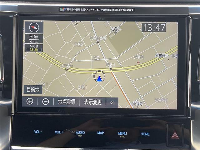 トヨタ,アルファード,S,禁煙 ワンオーナー 純正ナビ バックカメラ,2019(令1)年式,ホワイトパールクリスタルシャイン,ID:54642974  | 中古車検索のガリバー