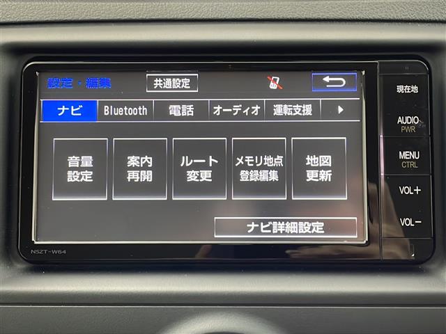 トヨタ純正 NHZN-W60G いやらしく フルセグBluetoothカーナビ