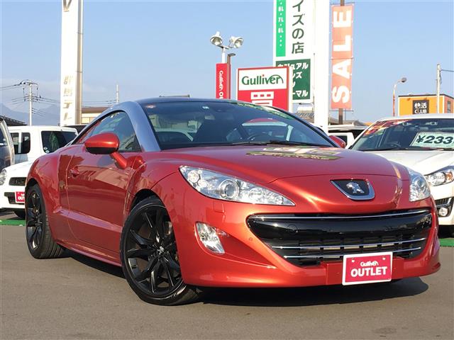 最も安い プジョーRCZ 平成22年9月登録 車検令和5年9月30日 走行距離121000㎞ 売り切り