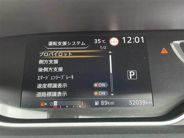 車両画像5