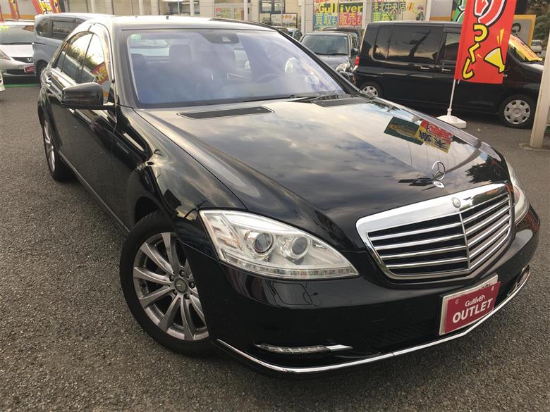 ã¡ã«ã»ãã¹ã»ãã³ãï¼³ã¯ã©ã¹