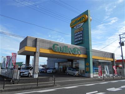 ガリバー久留米インター店