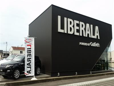 LIBERALA リベラーラ高松