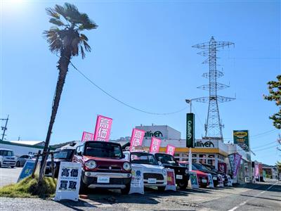 ガリバー倉敷沖新店