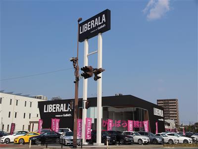 LIBERALA リベラーラ熊本