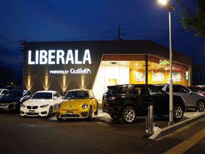 LIBERALA リベラーラ長野