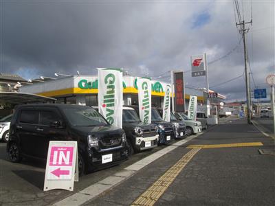 ガリバー東広島西条IC店