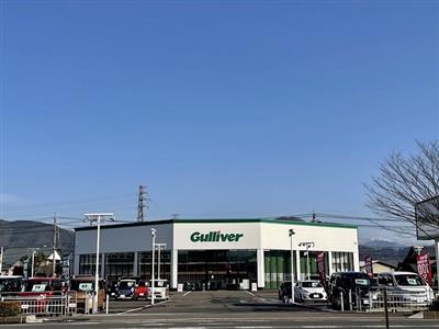 ガリバー8号越前店