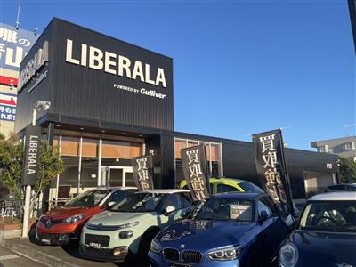 LIBERALA リベラーラ静岡