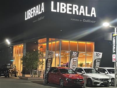 LIBERALA リベラーラ掛川