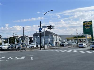 ガリバー16号相模大野店