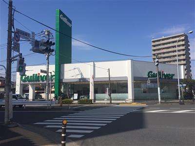 ガリバー蔵前橋通り新小岩店