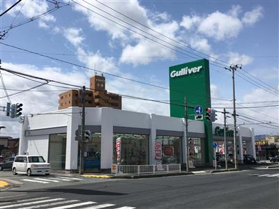 ガリバー286山形店