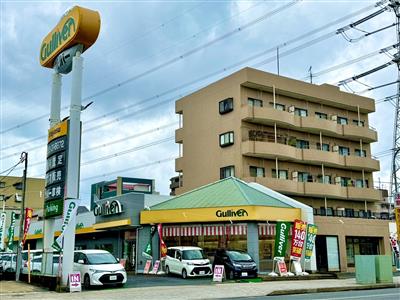 ガリバー浦安やなぎ通り店