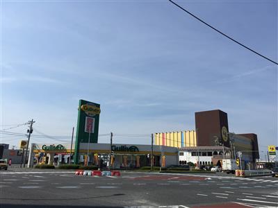 ガリバー45号八戸店