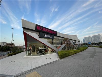 LIBERALA リベラーラお台場店