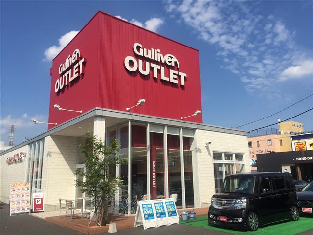 ガリバーアウトレット成田空港通り店 ストア詳細 Norel ノレル みんなのマイ カーライフ サブスク